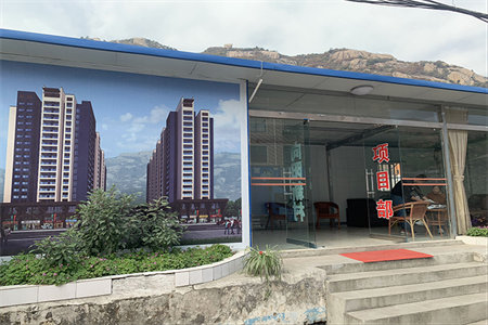 江湾城一期4室2厅2卫88万125m2毛坯出售