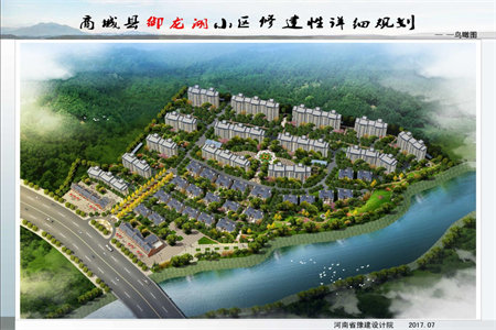 山工苑二楼121平三室毛坯带车库33平72万