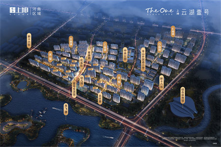 红星美凯龙1室90万101m2精装出售