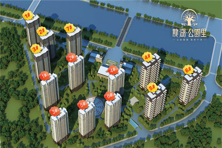 花千树3室2厅1卫80万95m2精装修出售